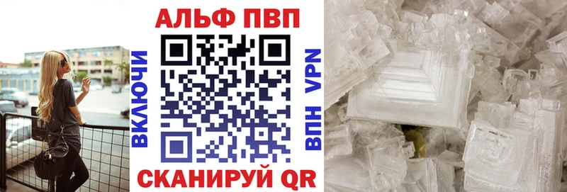 Как найти наркотики Туймазы ГАШ