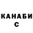 КЕТАМИН VHQ fairylights58