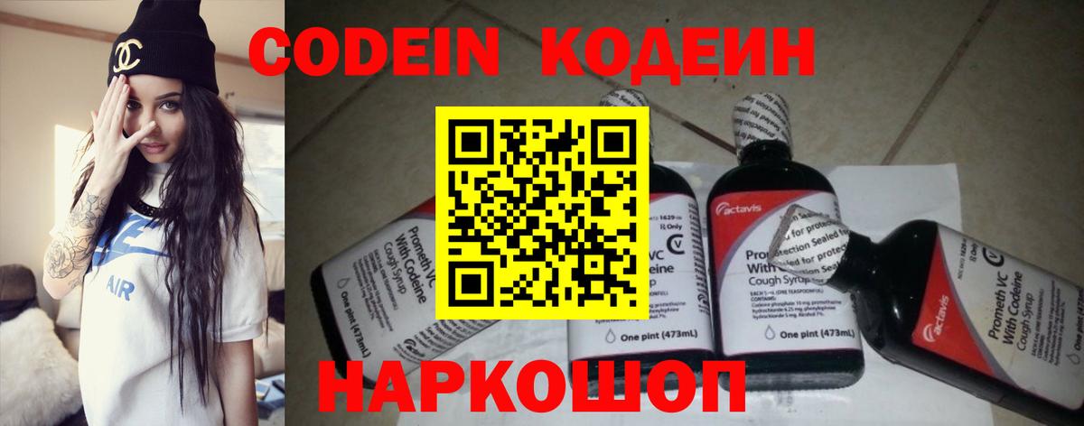 Туймазы  ТГК  MDMA  Вход с VPN  Cocaine  ГАШ  Меф  