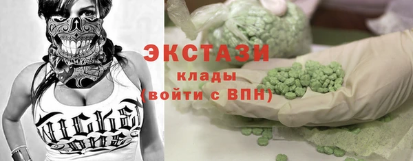 ALPHA-PVP Алексин