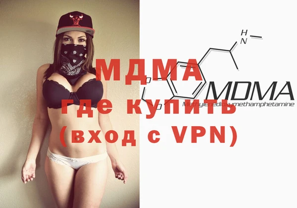 бутират Алзамай