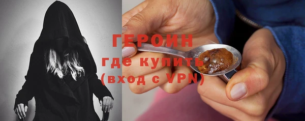 кокаин VHQ Михайловск