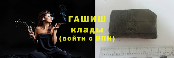 соль курить ск Алексеевка