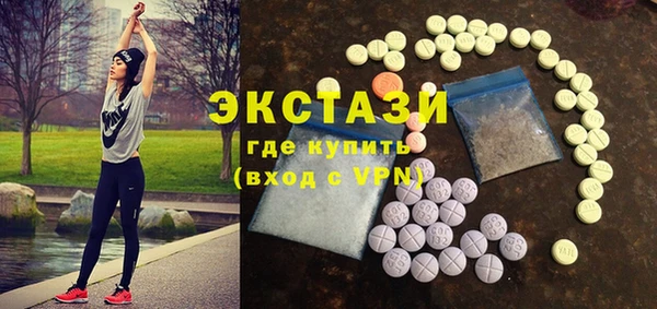 бутират Алзамай