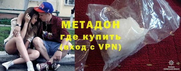 бутират Алзамай