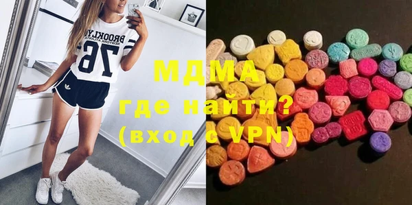 бутират Алзамай