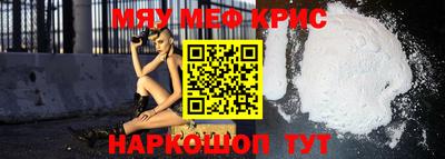 марки nbome Рязань