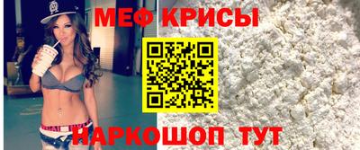 марки nbome Рязань