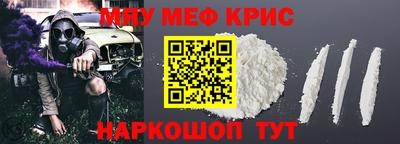 марки nbome Рязань