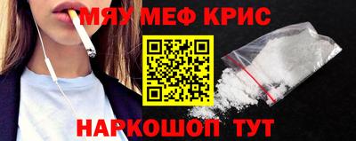 ГАЛЛЮЦИНОГЕННЫЕ ГРИБЫ Рузаевка