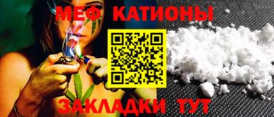 экстази Рыбинск