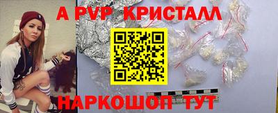 марки nbome Рязань