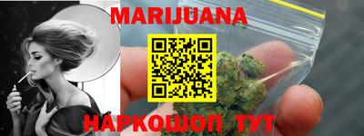 ГАЛЛЮЦИНОГЕННЫЕ ГРИБЫ Рузаевка