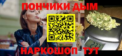 марки nbome Рязань