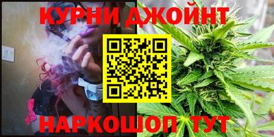ГАЛЛЮЦИНОГЕННЫЕ ГРИБЫ Рузаевка