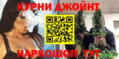 марки nbome Рязань