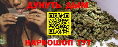 ГАЛЛЮЦИНОГЕННЫЕ ГРИБЫ Рузаевка
