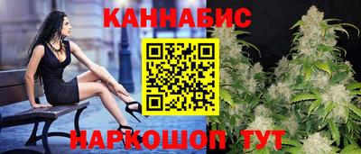 марки nbome Рязань