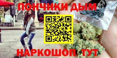 ГАЛЛЮЦИНОГЕННЫЕ ГРИБЫ Рузаевка