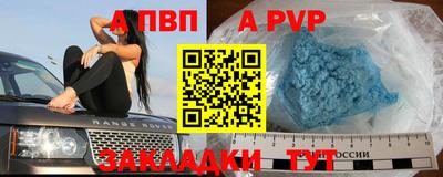 экстази Рыбинск