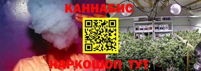 марки nbome Рязань