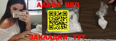 экстази Рыбинск