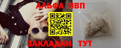 экстази Рыбинск