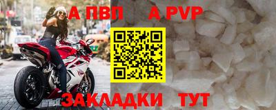 экстази Рыбинск