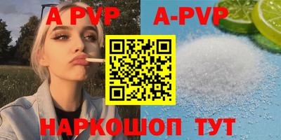 марки nbome Рязань