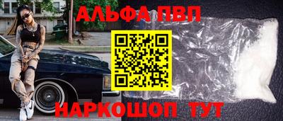 экстази Рыбинск