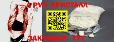 экстази Рыбинск