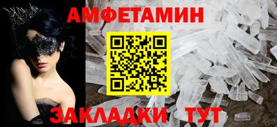 экстази Рыбинск
