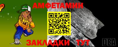 марки nbome Рязань