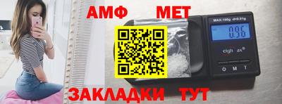 ГАЛЛЮЦИНОГЕННЫЕ ГРИБЫ Рузаевка