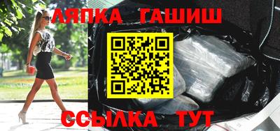марки nbome Рязань