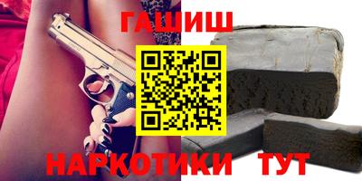экстази Рыбинск