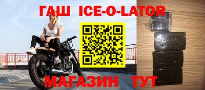 экстази Рыбинск