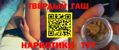 экстази Рыбинск
