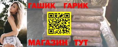 экстази Рыбинск