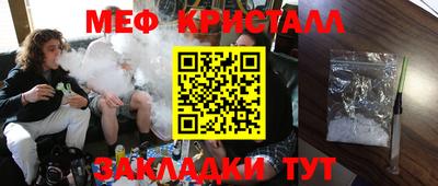 экстази Рыбинск