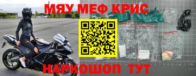 экстази Рыбинск