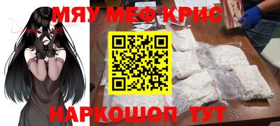 ГАЛЛЮЦИНОГЕННЫЕ ГРИБЫ Рузаевка