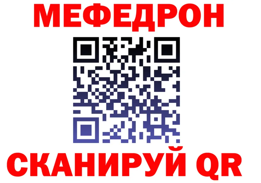 АМФ Premium зеркало дарк нет блэк спрут Туймазы