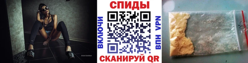 Метамфетамин мет  blacksprut   Туймазы 