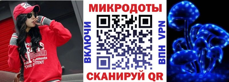 OMG как войти  Туймазы  Галлюциногенные грибы ЛСД 
