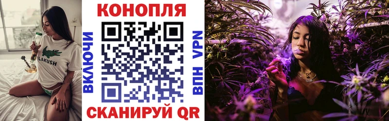 Шишки марихуана SATIVA & INDICA KRAKEN ТОР Туймазы